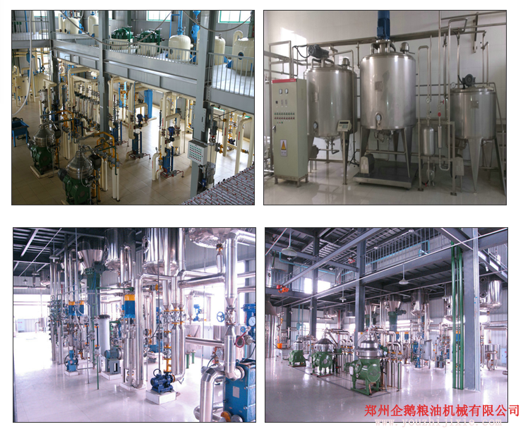 動物油精煉設(shè)備 濕練法和干練法(圖1)