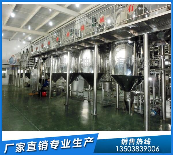 油脂機(jī)械設(shè)備