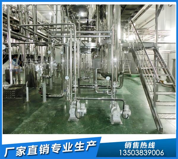 油脂機(jī)械設(shè)備