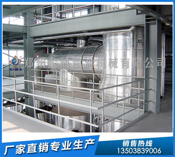 核桃油生產(chǎn)線