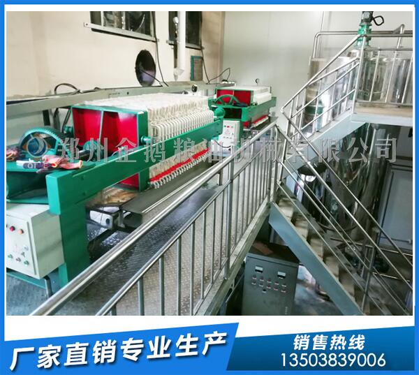 油脂機(jī)械設(shè)備