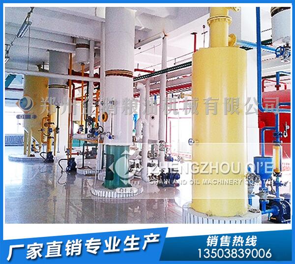茶籽精煉油設(shè)備