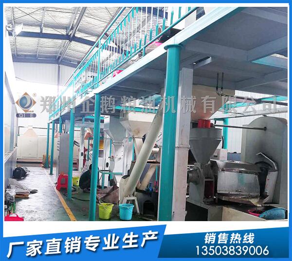 茶籽榨油機(jī)