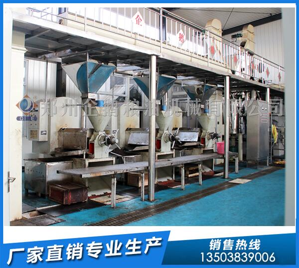 紫蘇籽榨油機(jī)