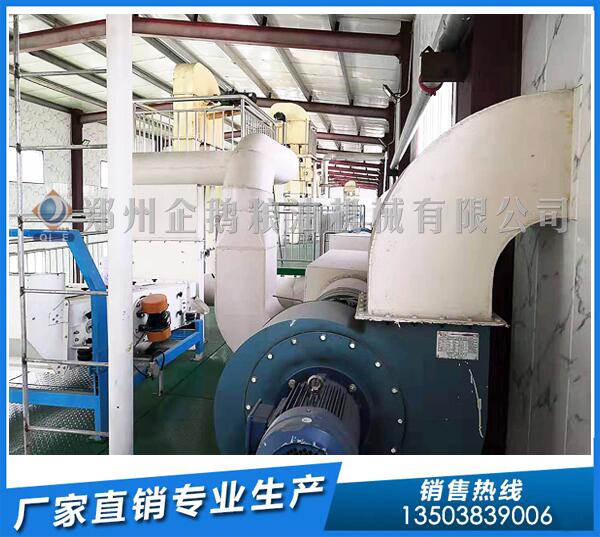 胡麻籽油設(shè)備