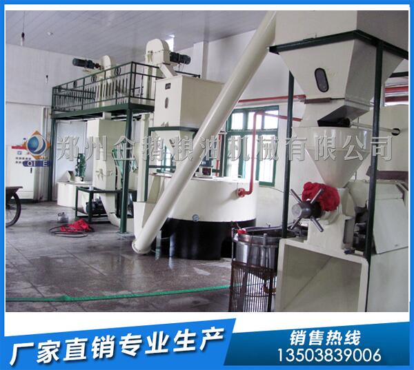 茶籽榨油機設(shè)備