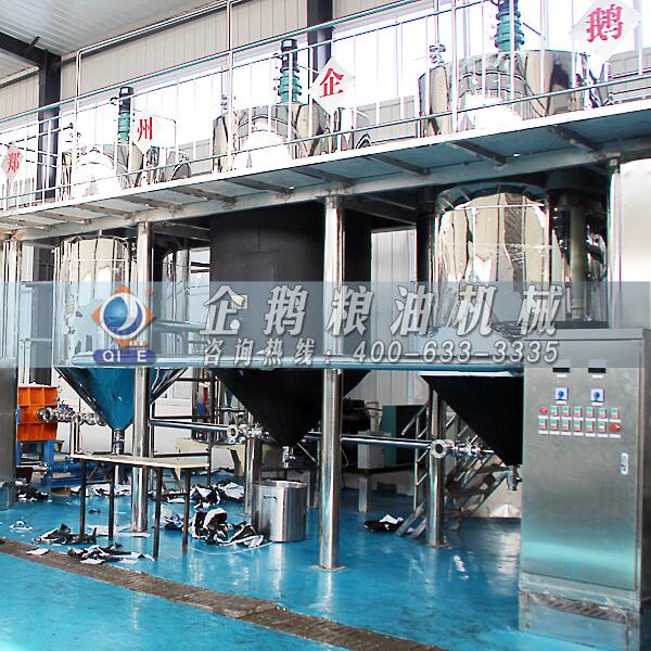 油脂加工成套設(shè)備